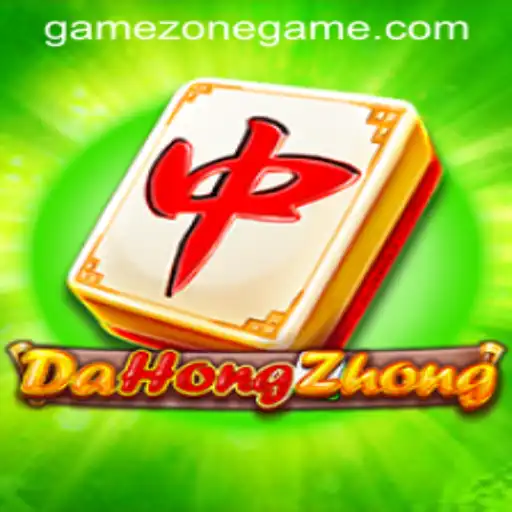 DaHongZhong: Exploring the Fascinating World of a Traditional Game